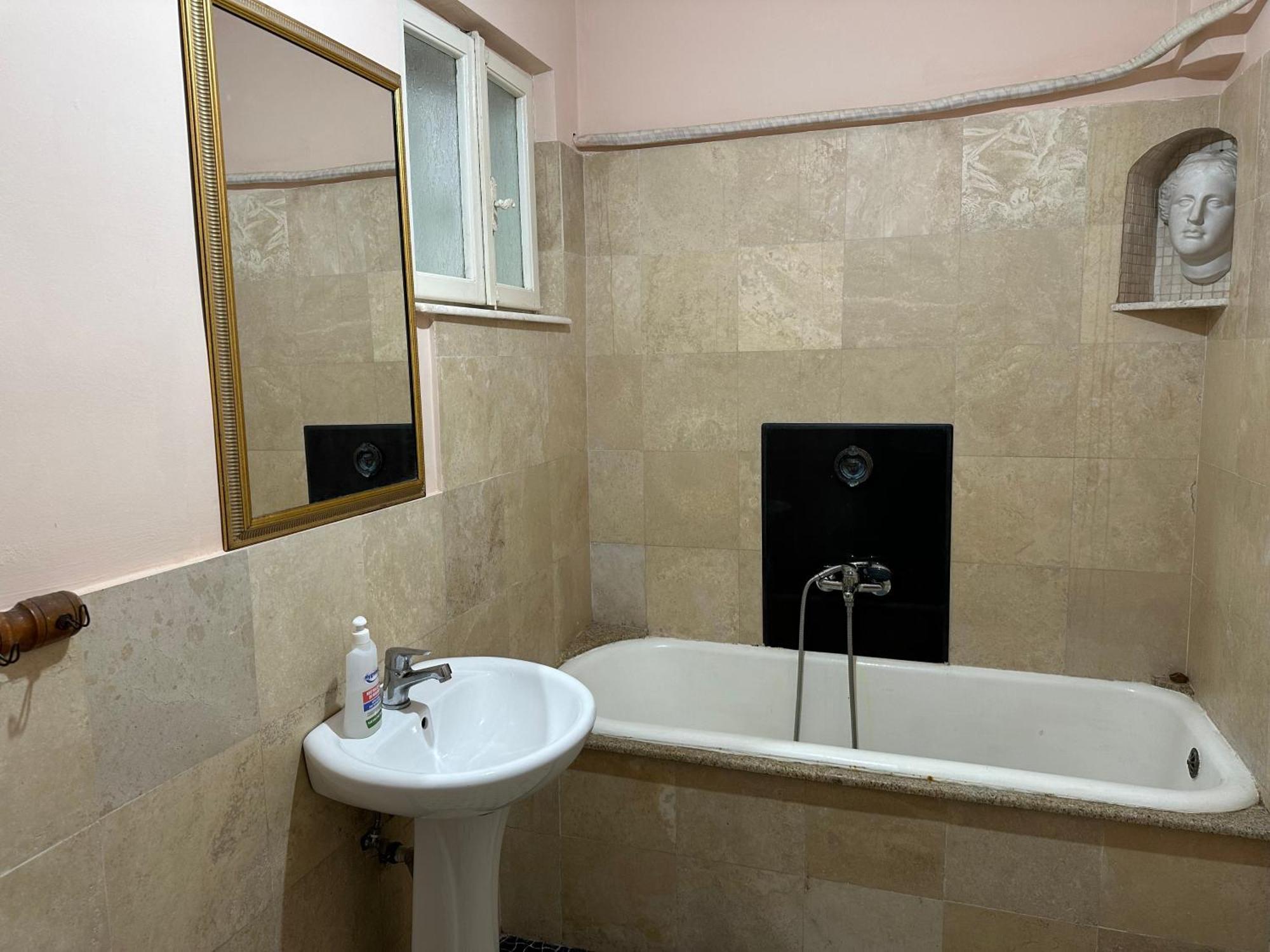 Center Apartment